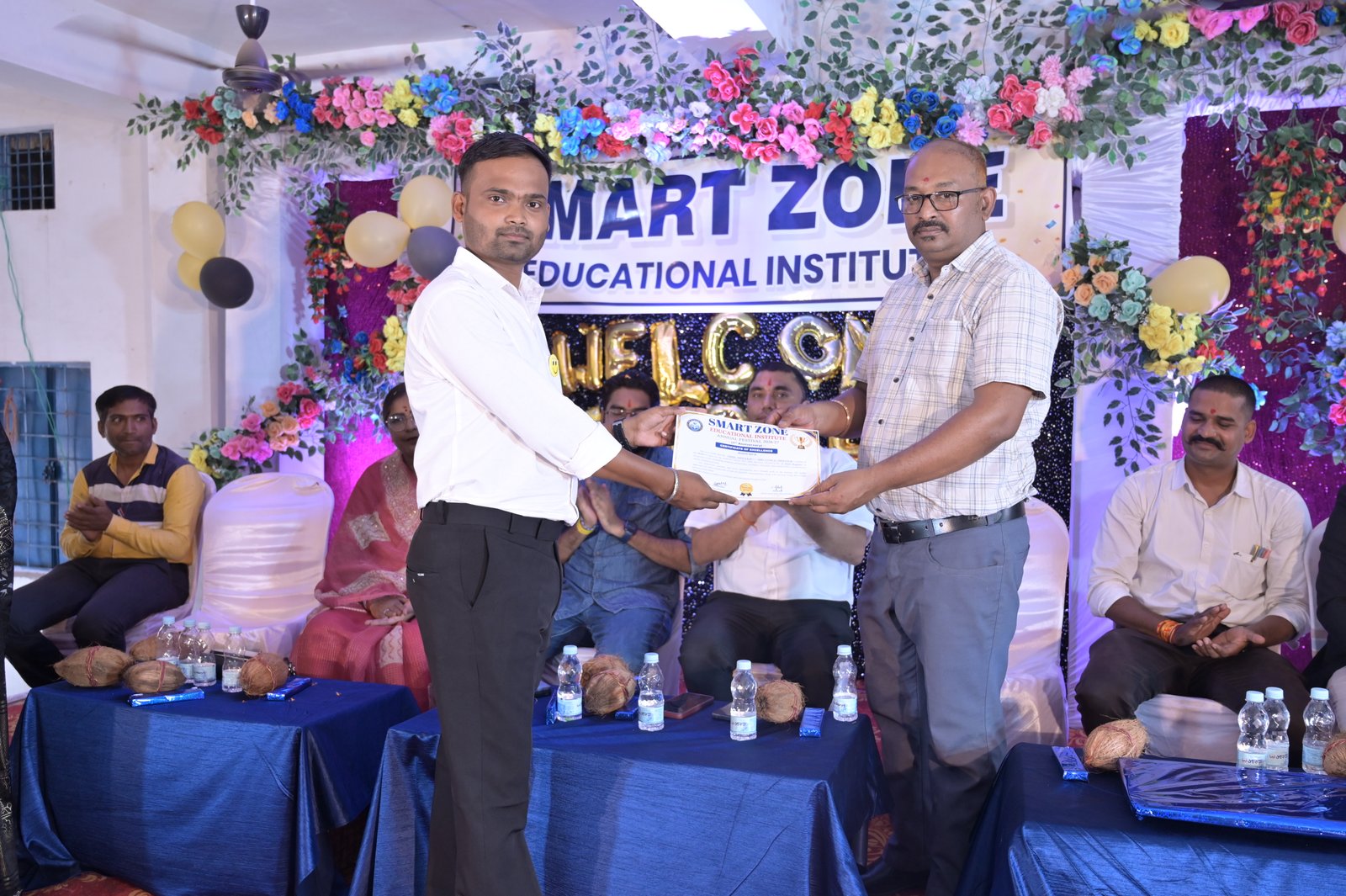 Annual Function
